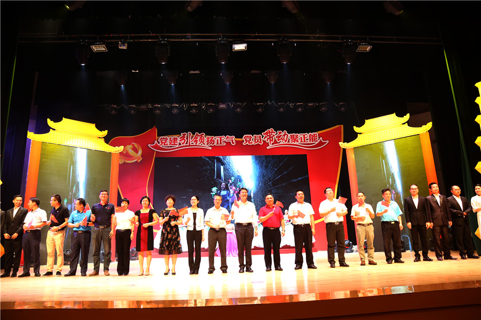 2019-9-5長(zhǎng)沙街道主題教育黨員身邊事分享會(huì) (37)_副本.jpg