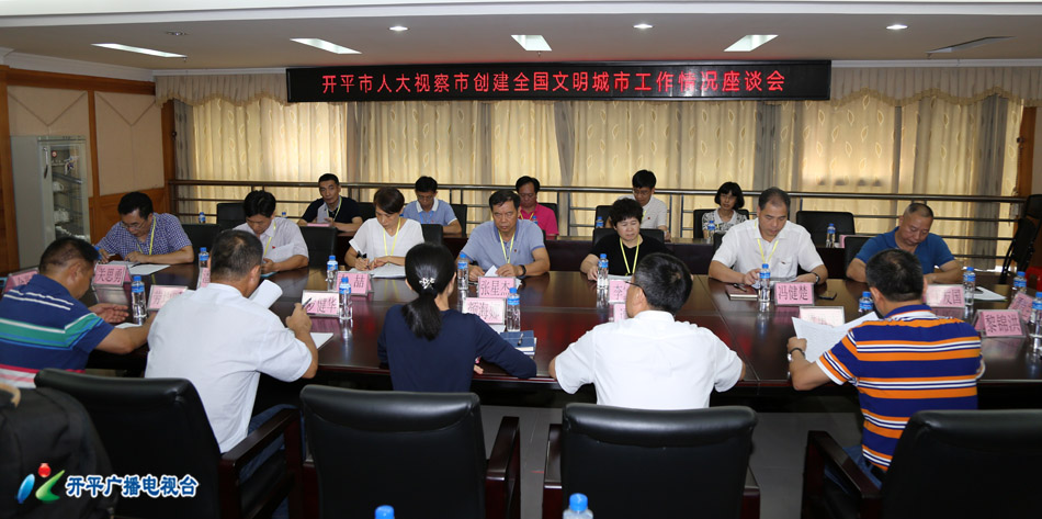 0-9 2H3A6581 - 副本 座談會(huì)現(xiàn)場(chǎng).jpg 0-9 2H3A6581 - 副本 座談會(huì)現(xiàn)場(chǎng).jpg